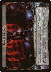 Izzet Steam Maze - Magic: The Gathering - MoxLand