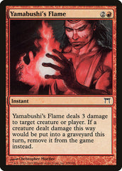 Chama de Yamabushi / Yamabushi's F