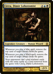 Circu, Lobotomista Dimir / Circu, Dimir Lobotomist - Magic: The Gathering - MoxLand