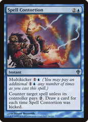 Contorção de Magia / Spell Contortion - Magic: The Gathering - MoxLand
