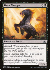 Corcel do Crepúsculo / Dusk Charger - Magic: The Gathering - MoxLand