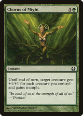 Coro do Poder / Chorus of Might