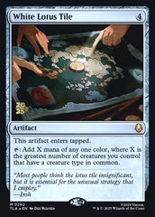 White Lotus Tile - Magic: The Gathering - MoxLand