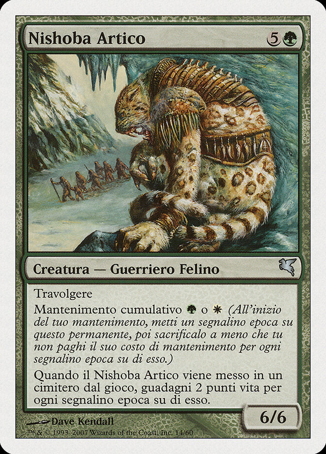 Nishoba Ártico / Arctic Nishoba - Magic: The Gathering - MoxLand