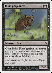 Ratos Chiadores / Chittering Rats - Magic: The Gathering - MoxLand