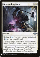 Golpe Desmantelador / Dismantling Blow - Magic: The Gathering - MoxLand