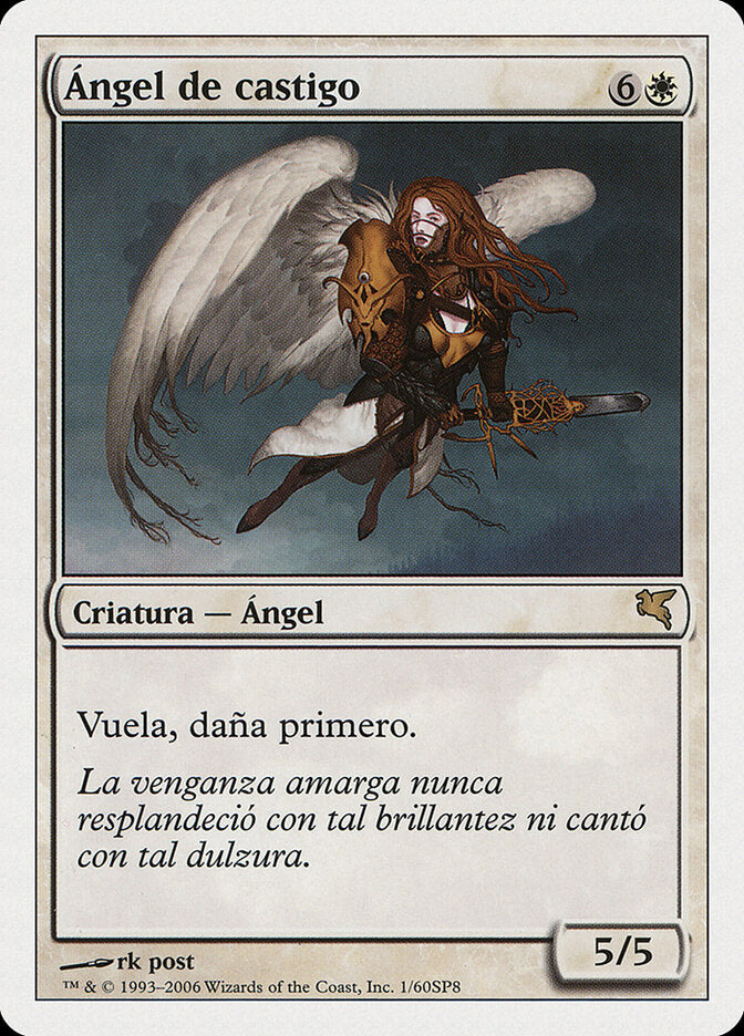 Anjo da Retribuição / Angel of Retribution - Magic: The Gathering - MoxLand