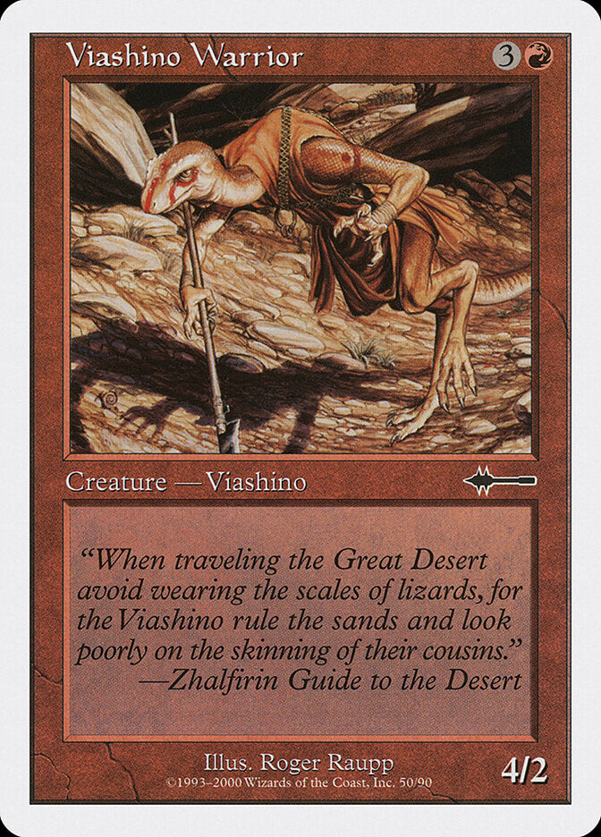 Guerreiro Viashino / Viashino Warrior - Magic: The Gathering - MoxLand
