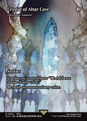 Crystal of Altar Cave - Magic: The Gathering - MoxLand