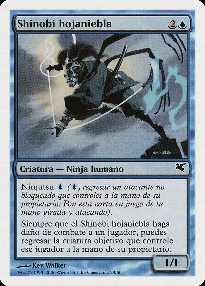 Shinobi da Lâmina de Névoa / Mistblade Shinobi - Magic: The Gathering - MoxLand