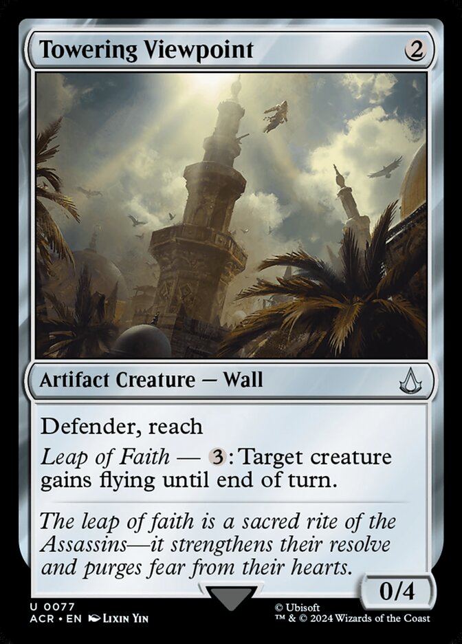 Towering Viewpoint - Magic: The Gathering - MoxLand