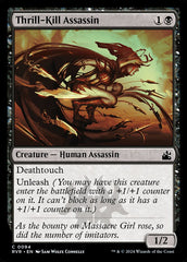 Assassino Hedonista / Thrill-Kill Assassin - Magic: The Gathering - MoxLand