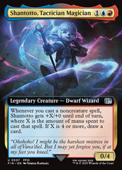 Shantotto, Mágico Estrategista / Shantotto, Tactician Magician - Magic: The Gathering - MoxLand