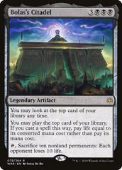 Cidadela de Nicol Bolas / Bolas's Citadel - Magic: The Gathering - MoxLand