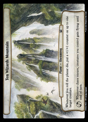 Montanha dos Dez Magos / Ten Wizards Mountain - Magic: The Gathering - MoxLand