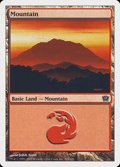 Montanha / Mountain - Magic: The Gathering - MoxLand