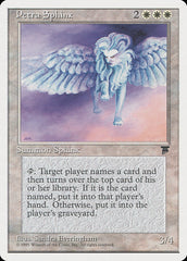 Petra Sphinx / Petra Sphinx - Magic: The Gathering - MoxLand