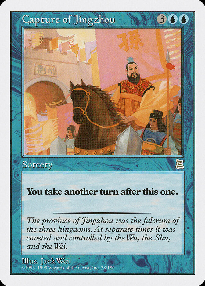 Captura de Jingzhou / Capture of Jingzhou - Magic: The Gathering - MoxLand
