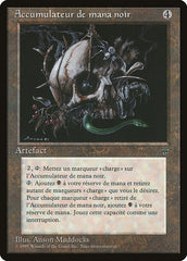 Bateria de Mana Preta / Black Mana Battery - Magic: The Gathering - MoxLand