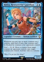 Rikku, Resourceful Guardian - Magic: The Gathering - MoxLand