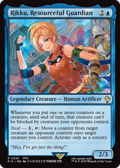 Rikku, Resourceful Guardian - Magic: The Gathering - MoxLand