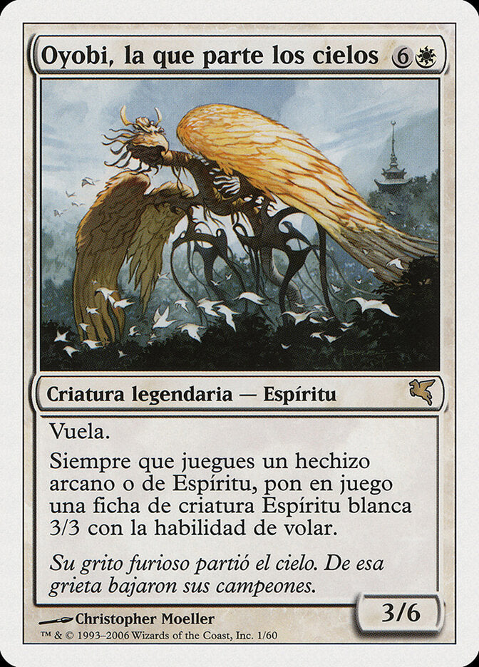 Oyobi, a que Rompeu o Céu / Oyobi, Who Split the Heavens - Magic: The Gathering - MoxLand