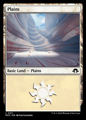 Planície / Plains - Magic: The Gathering - MoxLand