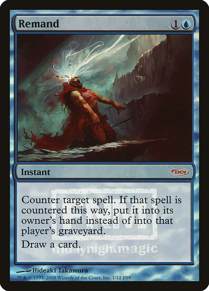 Aprisionar / Remand - Magic: The Gathering - MoxLand