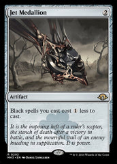 Ornato de Azeviche / Jet Medallion - Magic: The Gathering - MoxLand