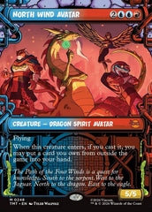North Wind Avatar - Magic: The Gathering - MoxLand