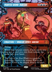 North Wind Avatar - Magic: The Gathering - MoxLand