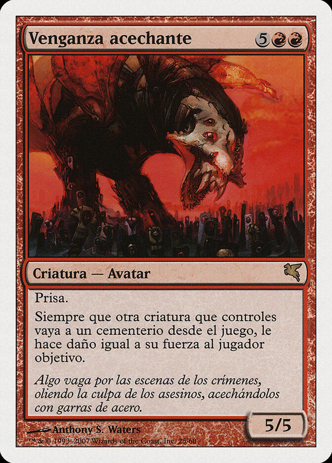 Vingança Perseguidora / Stalking Vengeance - Magic: The Gathering - MoxLand