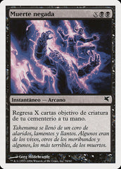 Morte Recusada / Death Denied - Magic: The Gathering - MoxLand