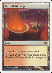 Forjaria do Campo de Batalha / Battlefield Forge - Magic: The Gathering - MoxLand