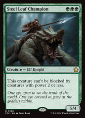 Campeão da Lâmina de Aço / Steel Leaf Champion - Magic: The Gathering - MoxLand