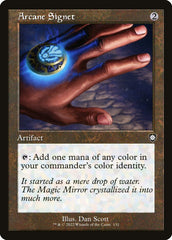 Sinete Arcano / Arcane Signet - Magic: The Gathering - MoxLand