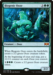 Lodo Biogênico / Biogenic Ooze - Magic: The Gathering - MoxLand