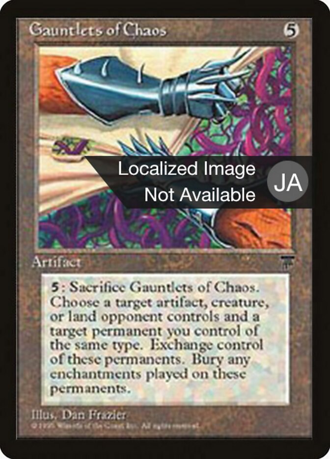 Guantes do Caos / Gauntlets of Chaos - Magic: The Gathering - MoxLand