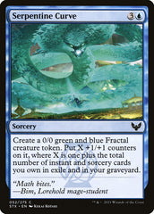 Curva Serpentina / Serpentine Curve - Magic: The Gathering - MoxLand