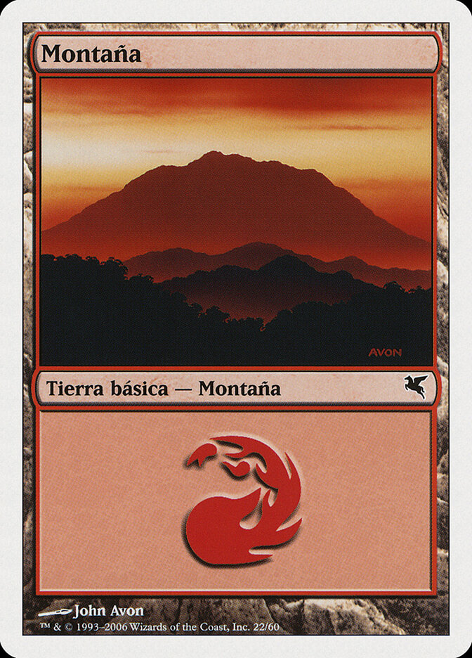 Montanha / Mountain - Magic: The Gathering - MoxLand
