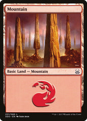 Montanha / Mountain - Magic: The Gathering - MoxLand