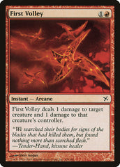 Primeira Saraivada / First Volley - Magic: The Gathering - MoxLand
