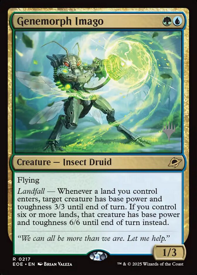 Genemorph Imago - Magic: The Gathering - MoxLand