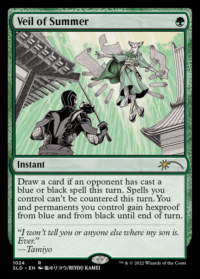 Véu do Verão / Veil of Summer - Magic: The Gathering - MoxLand