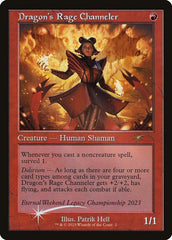 Canalizadora da Ira do Dragão / Dragon's Rage Channeler - Magic: The Gathering - MoxLand