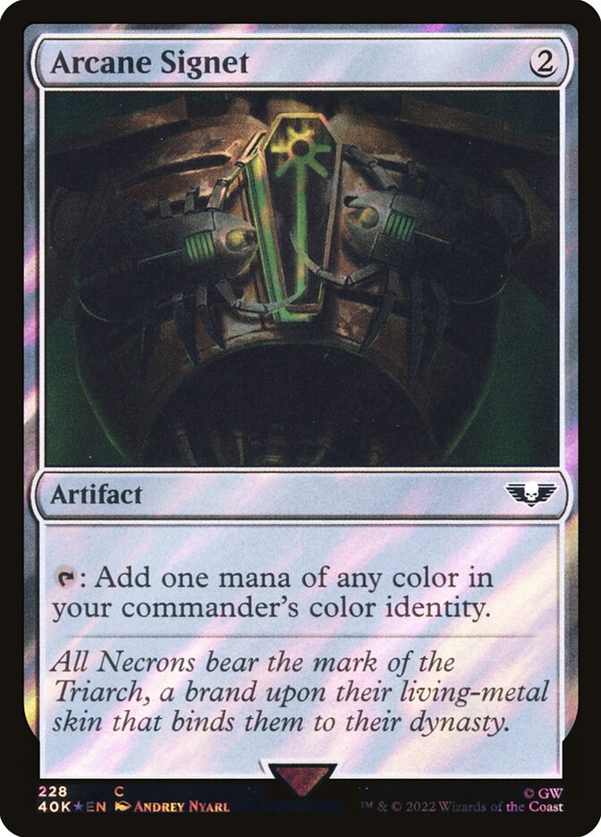 Sinete Arcano / Arcane Signet - Magic: The Gathering - MoxLand