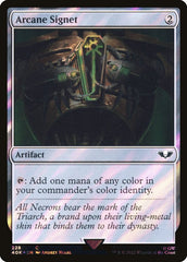 Sinete Arcano / Arcane Signet - Magic: The Gathering - MoxLand