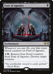 Fonte das Agonias / Font of Agonies - Magic: The Gathering - MoxLand