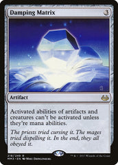 Matriz Amortecedora / Damping Matrix - Magic: The Gathering - MoxLand