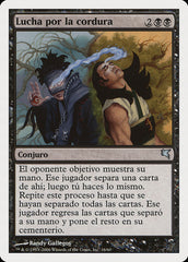 Luta pela Sanidade / Struggle for Sanity - Magic: The Gathering - MoxLand